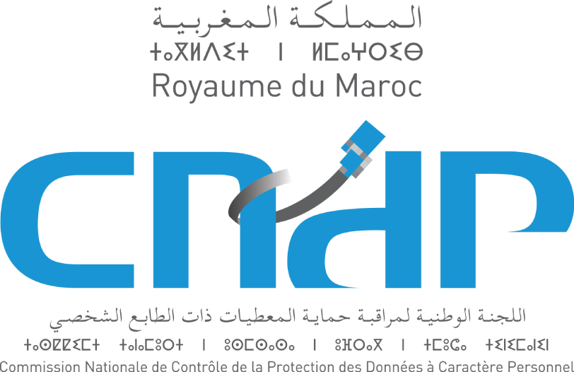 CNDP Maroc - Logiciel conforme loi 09-08